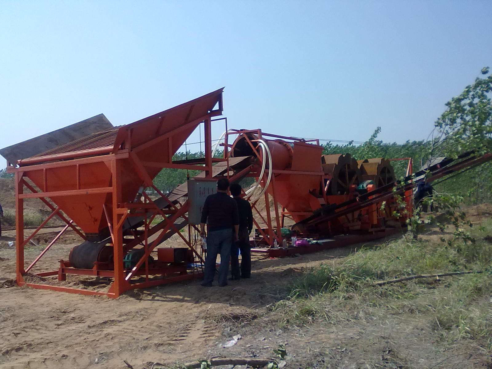 sand sieve machine.jpg